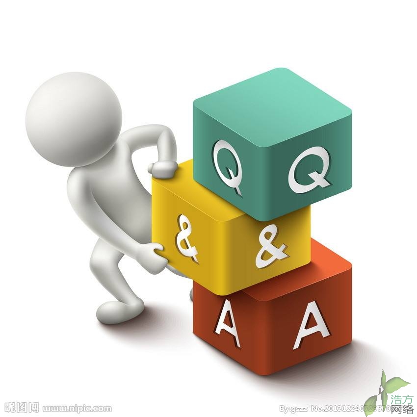 �Ʒ��W�j���������IP���Q֪ͨ