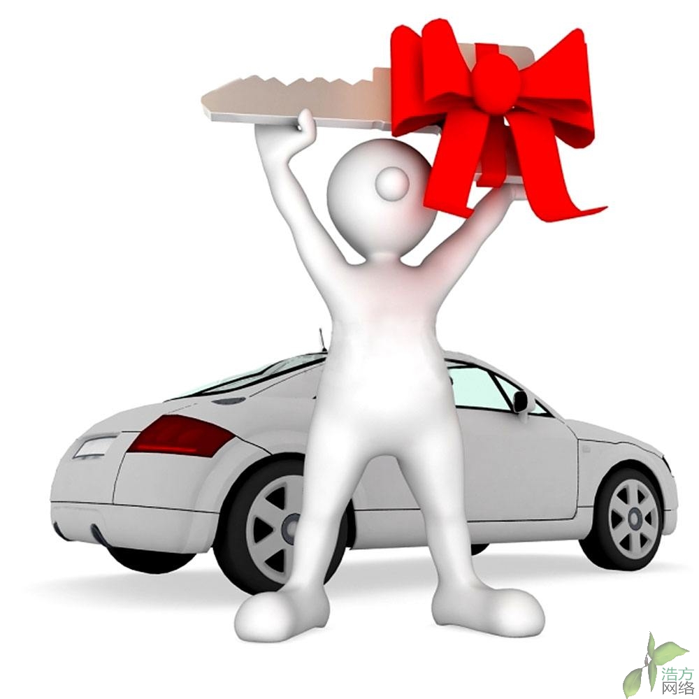 �Ʒ��W�j�Wվ�Ͼ��˜ʳ�����