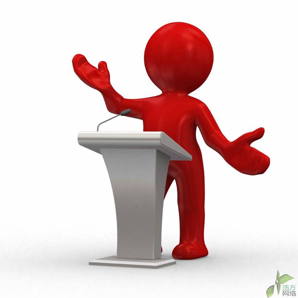 ��ǰ����(w��)��(y��u)��(sh��)