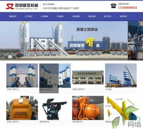 ����չ�ܙC(j��)е