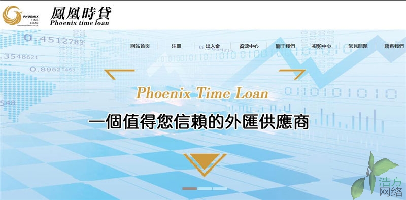 �P�˕r(sh��)����(li��n)�W(w��ng)�������޹�˾