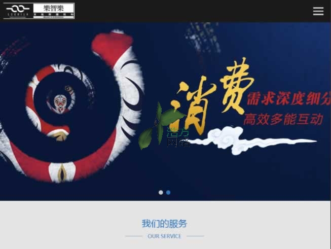 ��(l��)�ǘ�(l��)��I(y��)�Ļ�iapd�M��W(w��ng)վЧ��