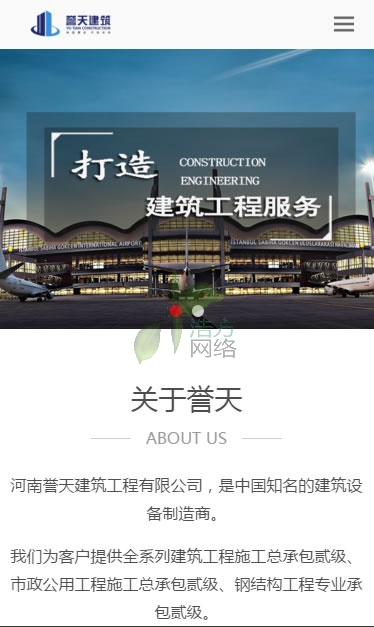 �֙C(j��)վ�Q��W(w��ng)վ���(y��)��ʽ