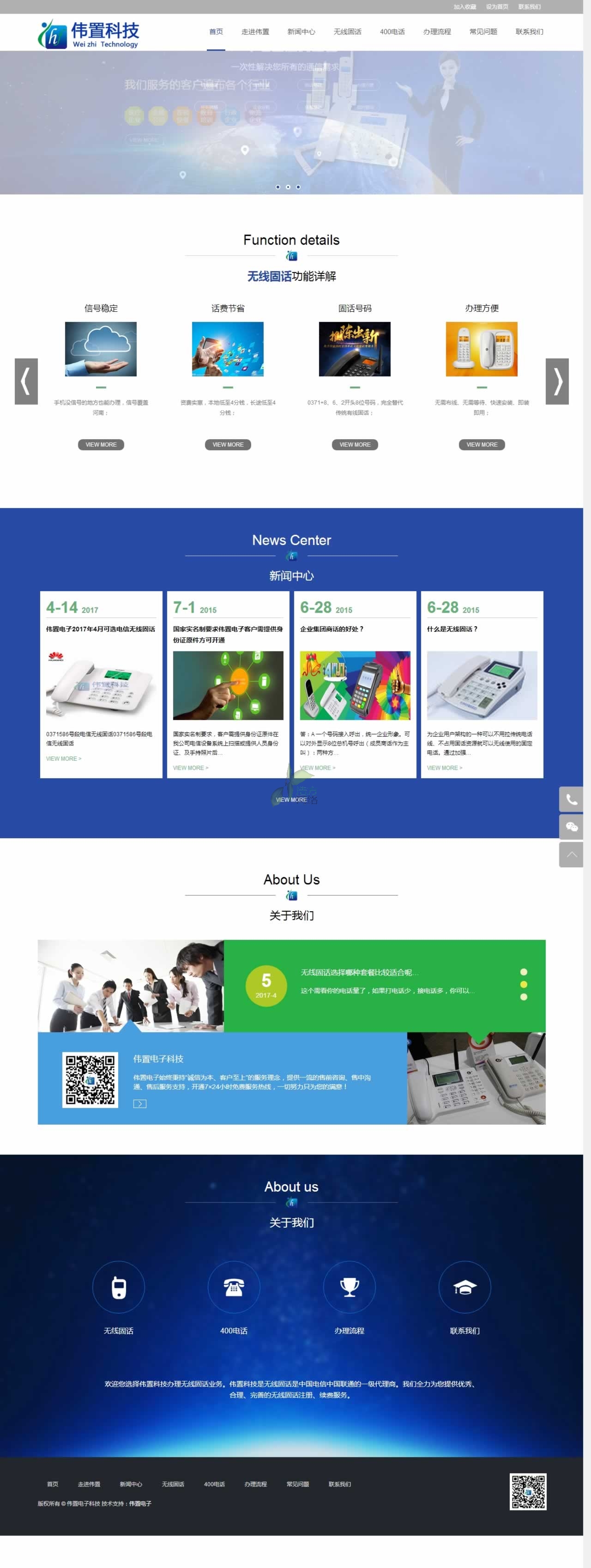 ���ݟo(w��)����Ԓ ������şo(w��)����Ԓ�n̖(h��o) �����Fͨ�o(w��)����Ԓ�k��--������ӿƼ�