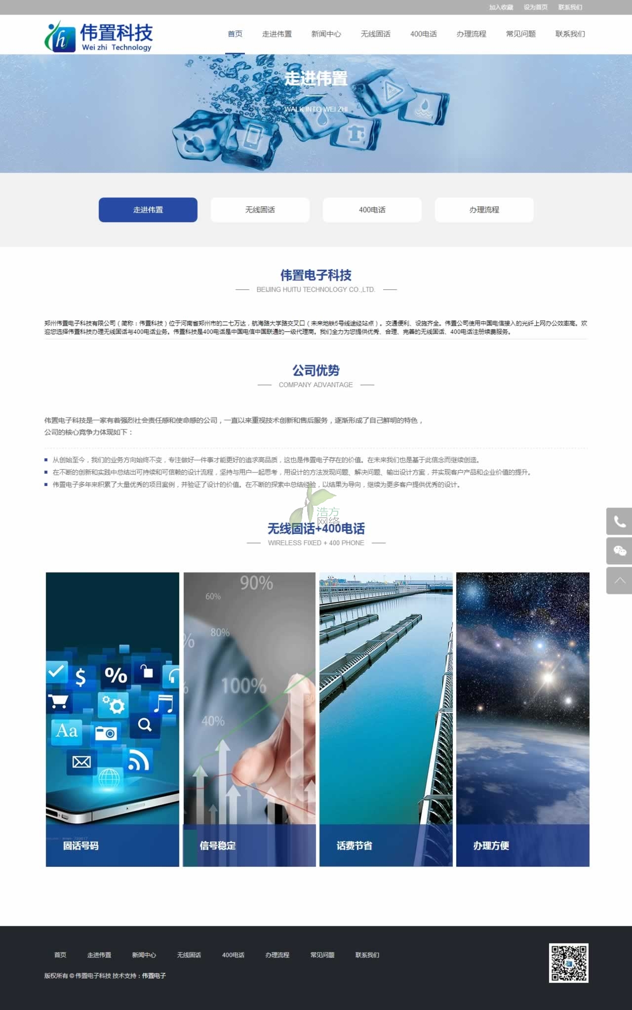 ���M(j��n)����_������ӿƼ�