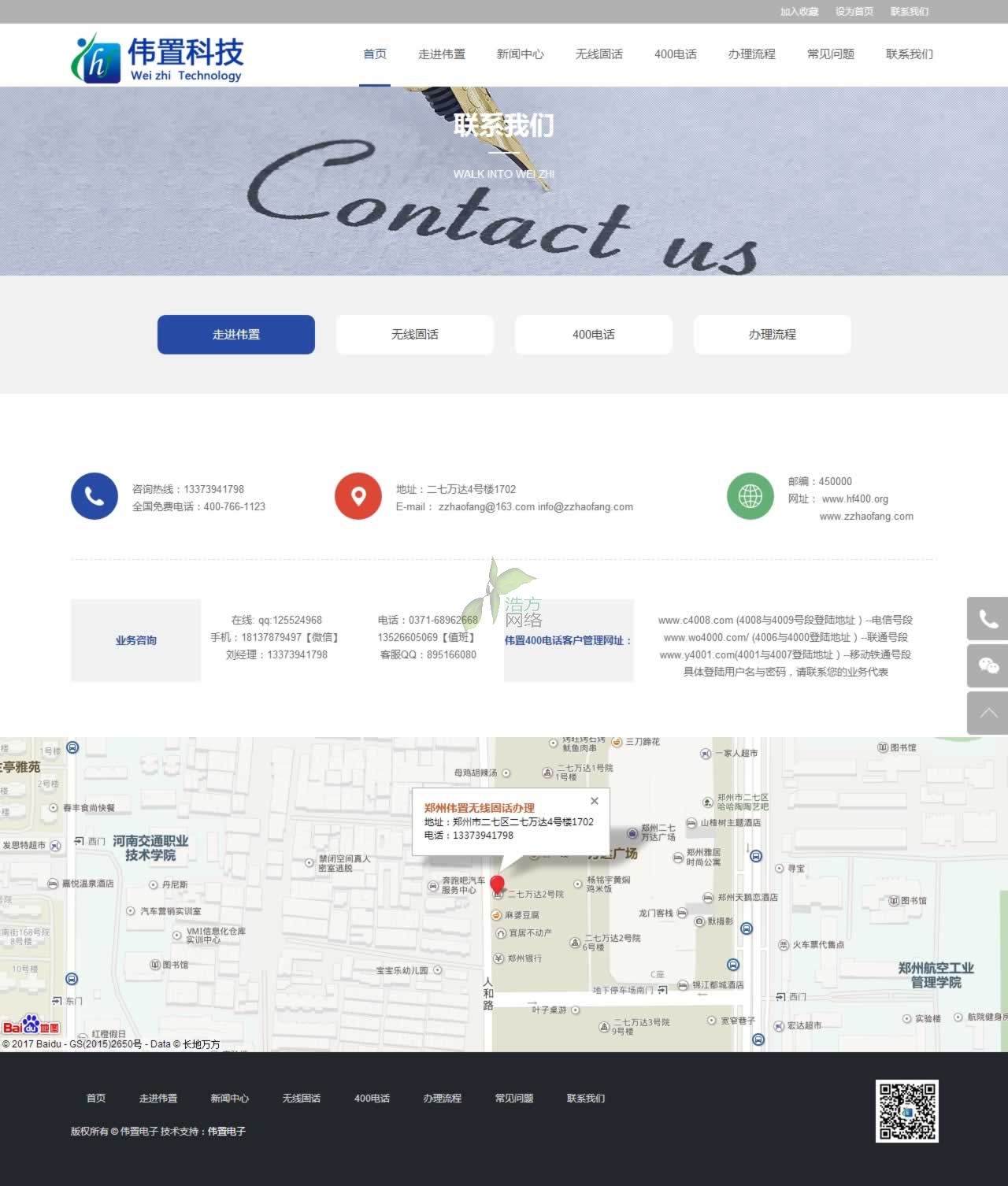 (li��n)ϵ�҂�_�������