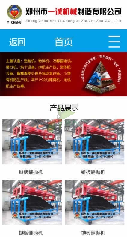 ����һ�\(ch��ng)�C(j��)е�֙C(j��)վЧ���D�@�ÿ͑��J(r��n)��ͨ�^(gu��)��