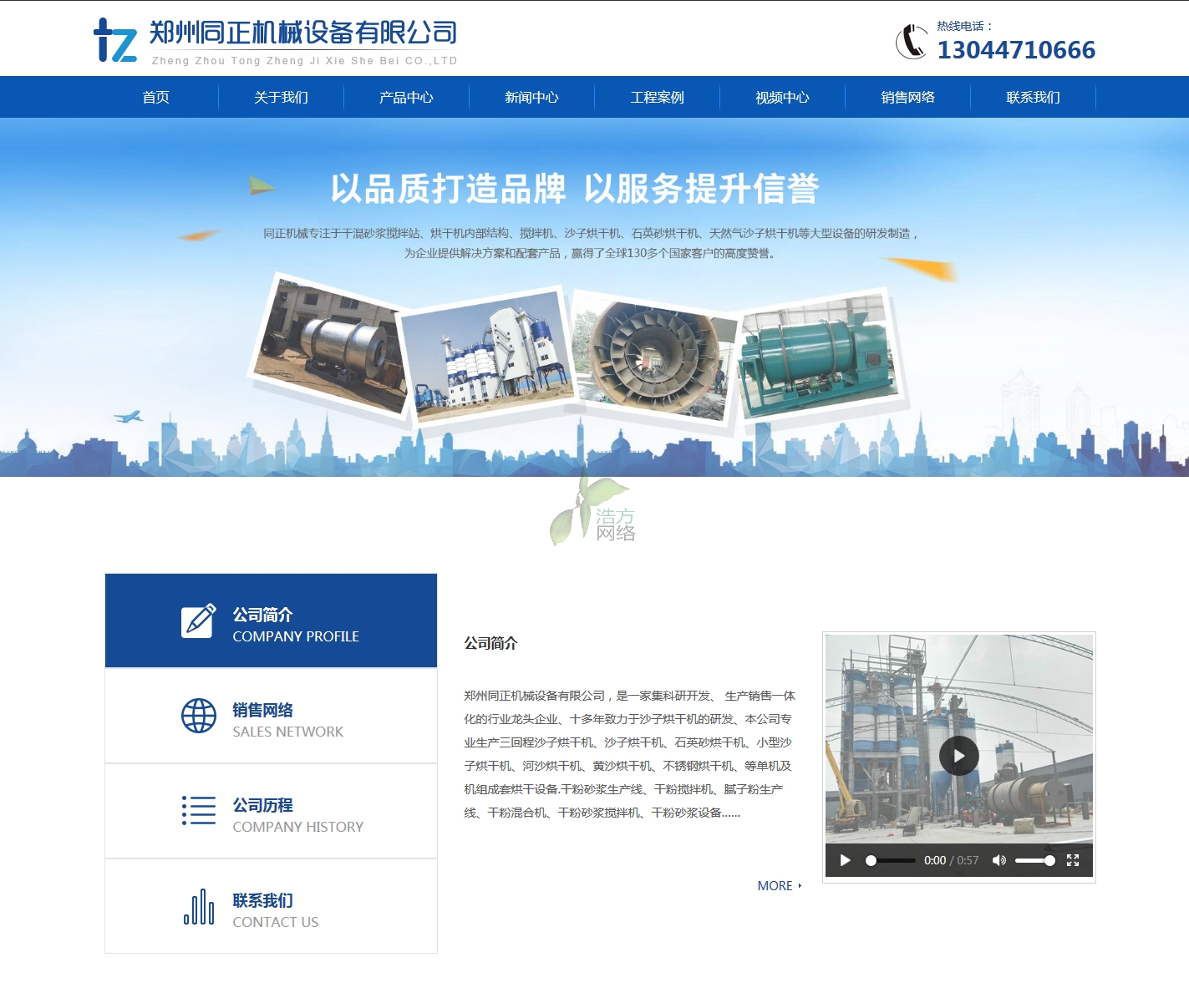 ����ͬ���C(j��)е�O(sh��)��