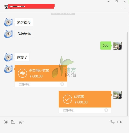 ����̖�W(w��ng)վ���O���