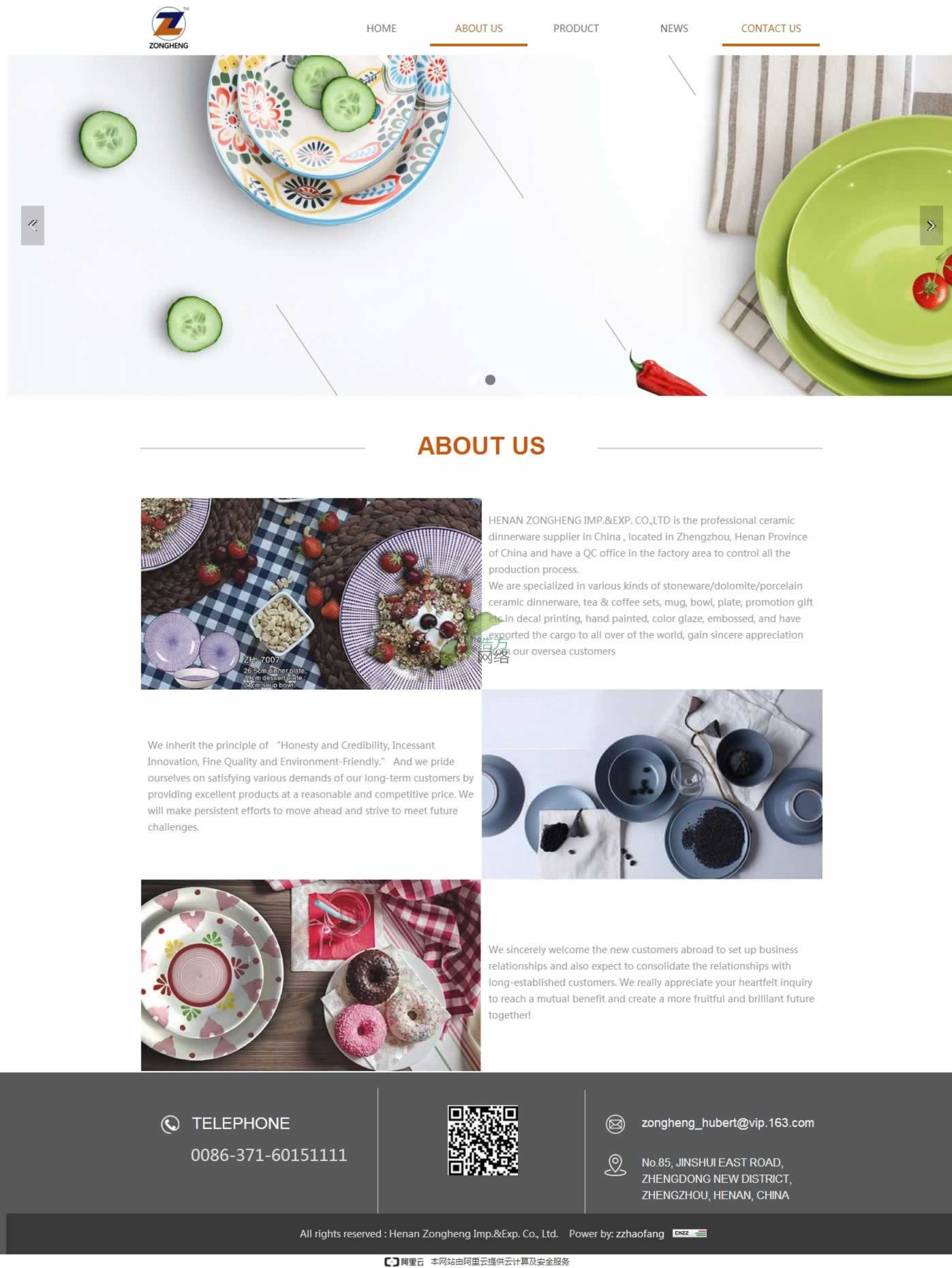 ���Ͽv�M�M�����Q(m��o)�����޹�˾ �մɾW(w��ng)վ���O(sh��)��ַ���Ԓ��(li��n)ϵ��ʽ