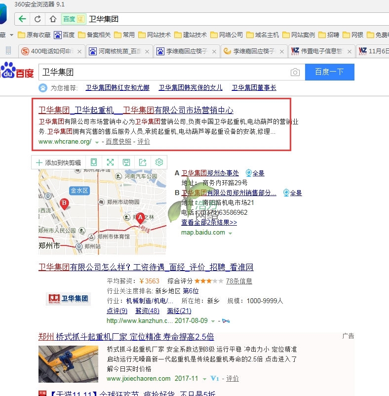 �l(w��i)�A���F�ٶȃ�(y��u)������