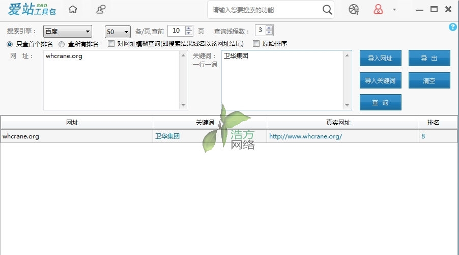 �l(w��i)�A���F��վ���߰��yӋ����