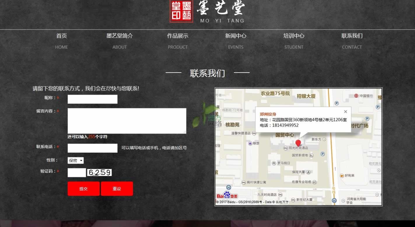 īˇ�ô���(li��n)ϵ��ʽ