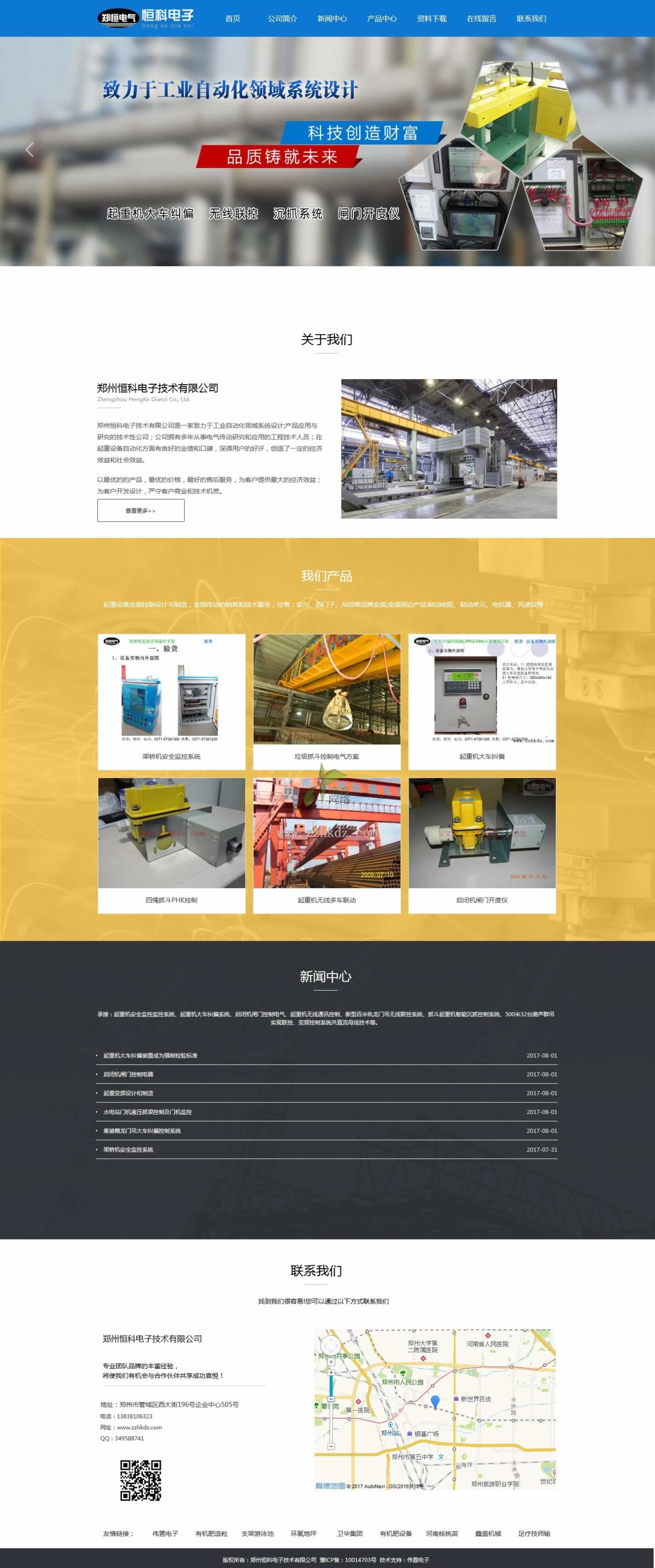 ������Ч���D