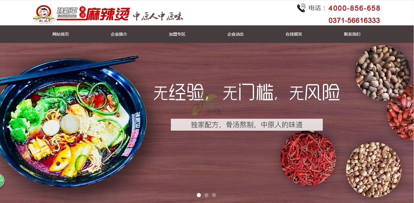 ���ɹǜ������C�����\(y��n)�I����