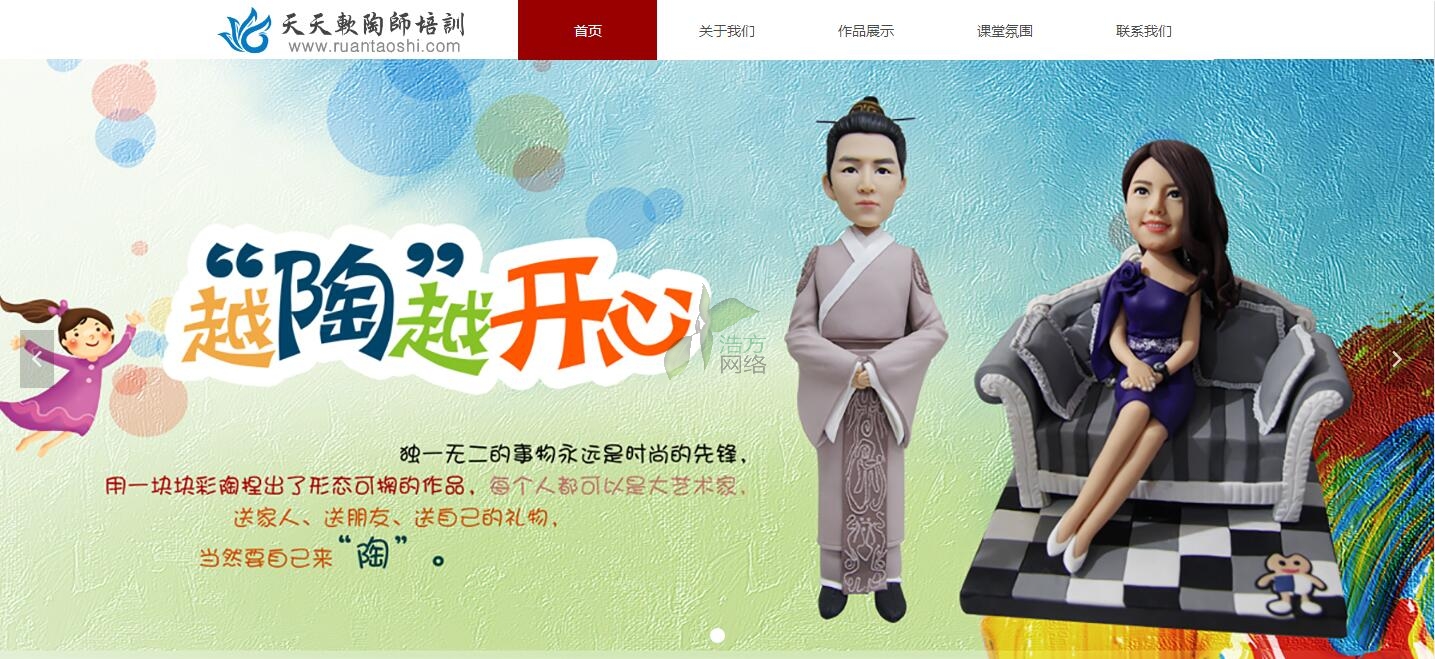 �����ݾW(w��ng)վ���O������ܛ�Վ���Ӗ���ľW(w��ng)վ�Ͼ�