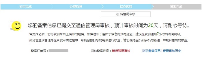 �䰸��������L�r�g���������ơ�