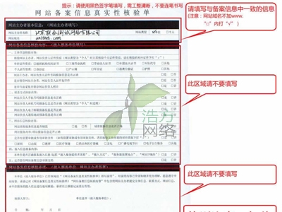 �挍�Ժ���