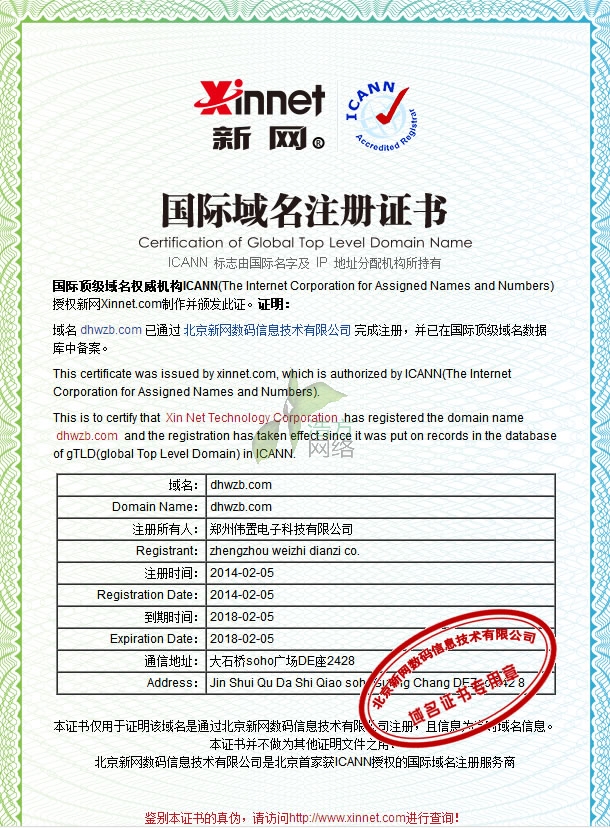 ������������C��