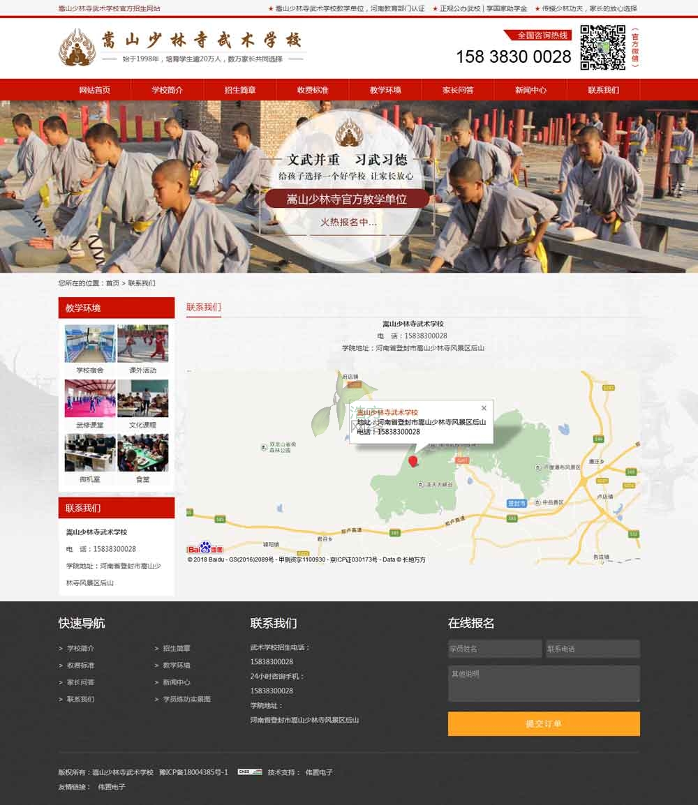 ���g(sh��)�W(xu��)У��(li��n)ϵ��ʽ���Ԓ