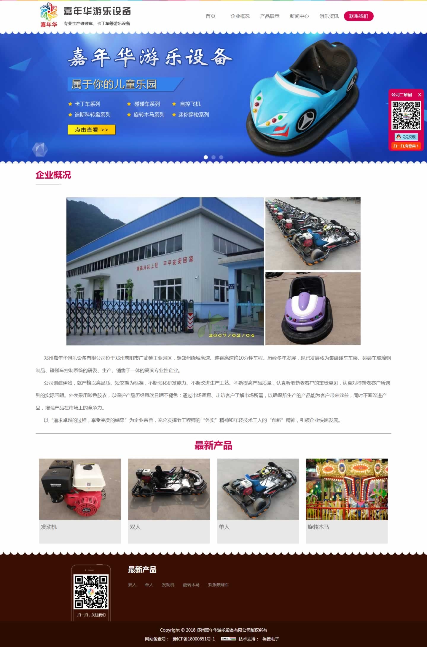 �����A�Θ�(l��)�O(sh��)���B