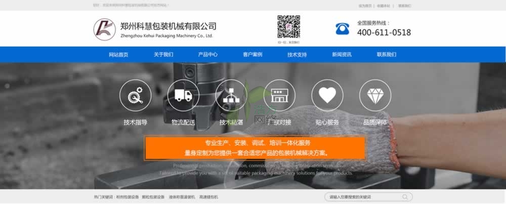 ���ݾW(w��ng)վ���O(sh��)�����ƻ۰��b�W(w��ng)վ���O(sh��)Ч���D