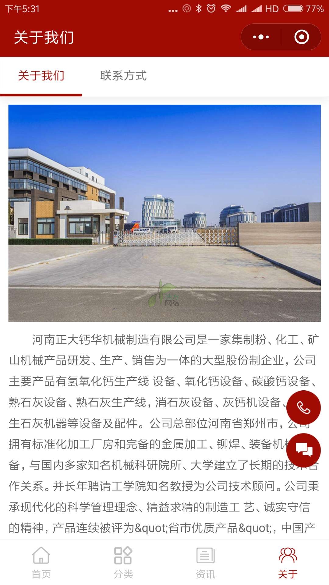 X01-1�;W(w��ng)վ���O(sh��)