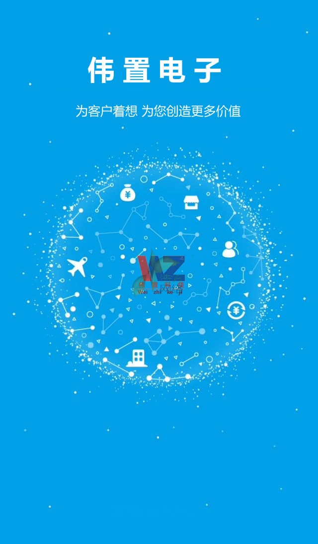 WZ125H型手機網(wǎng)站建設(shè) WZ125H型手機網(wǎng)站建設(shè)