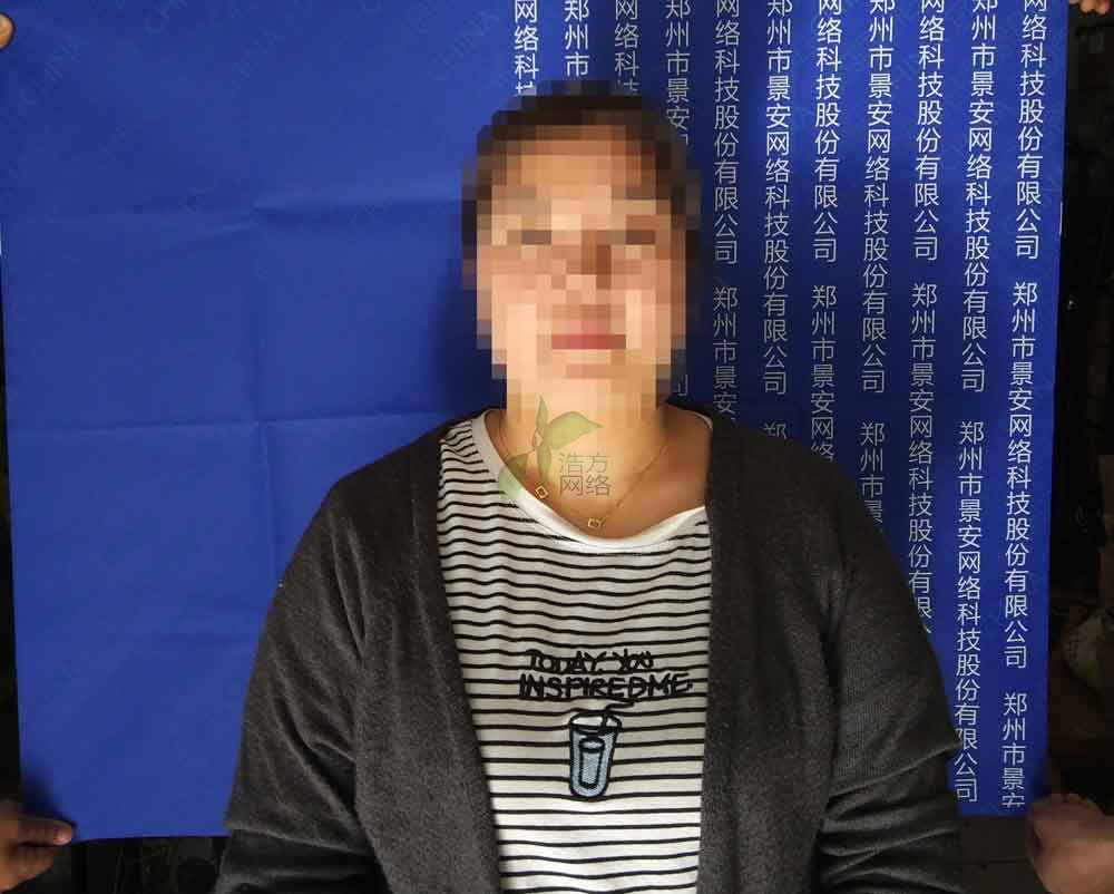 聯(lián)合眾卡客戶備案幕布照 聯(lián)合眾卡客戶備案幕布照