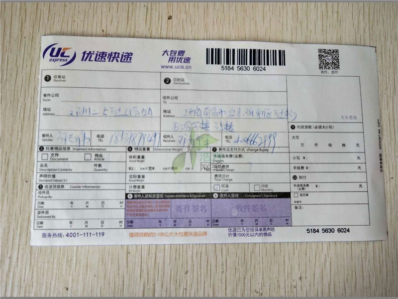 ������Ӻ����Ŀ