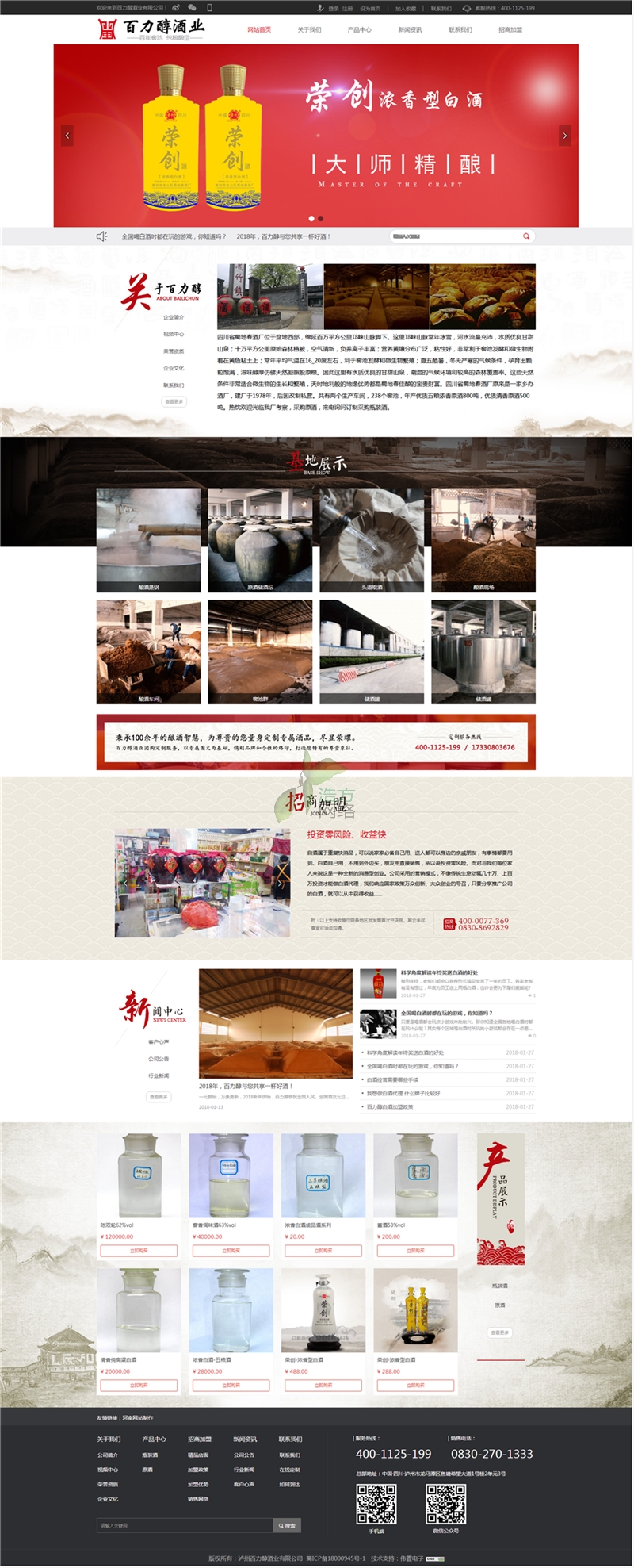 �ƘI(y��)ax�W(w��ng)վ���O���Ч��