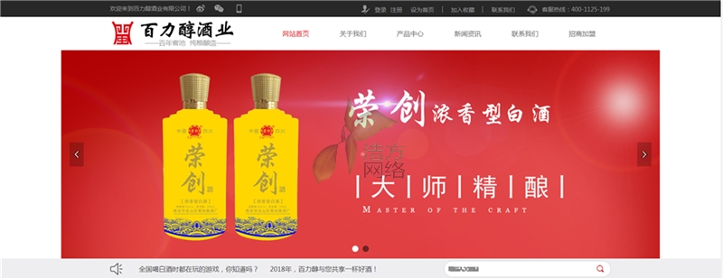 �������5��15һ���W(w��ng)վ���O(sh��)��������