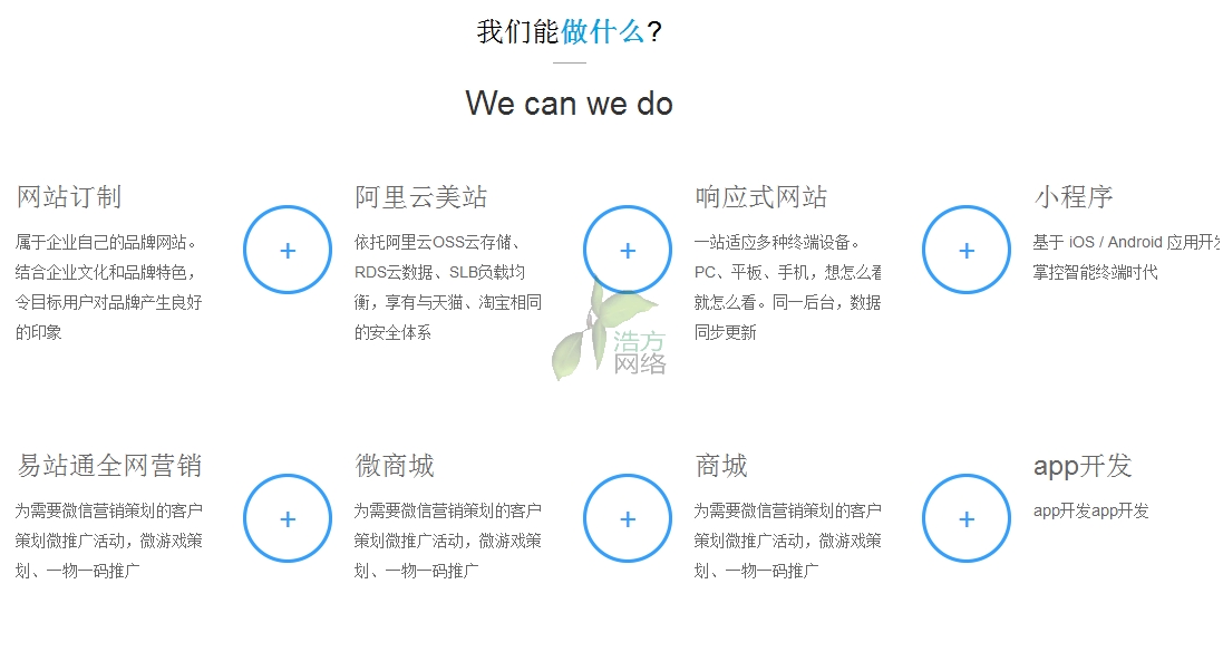 �������517�W(w��ng)վ���O(sh��)�ӑB(t��i)����