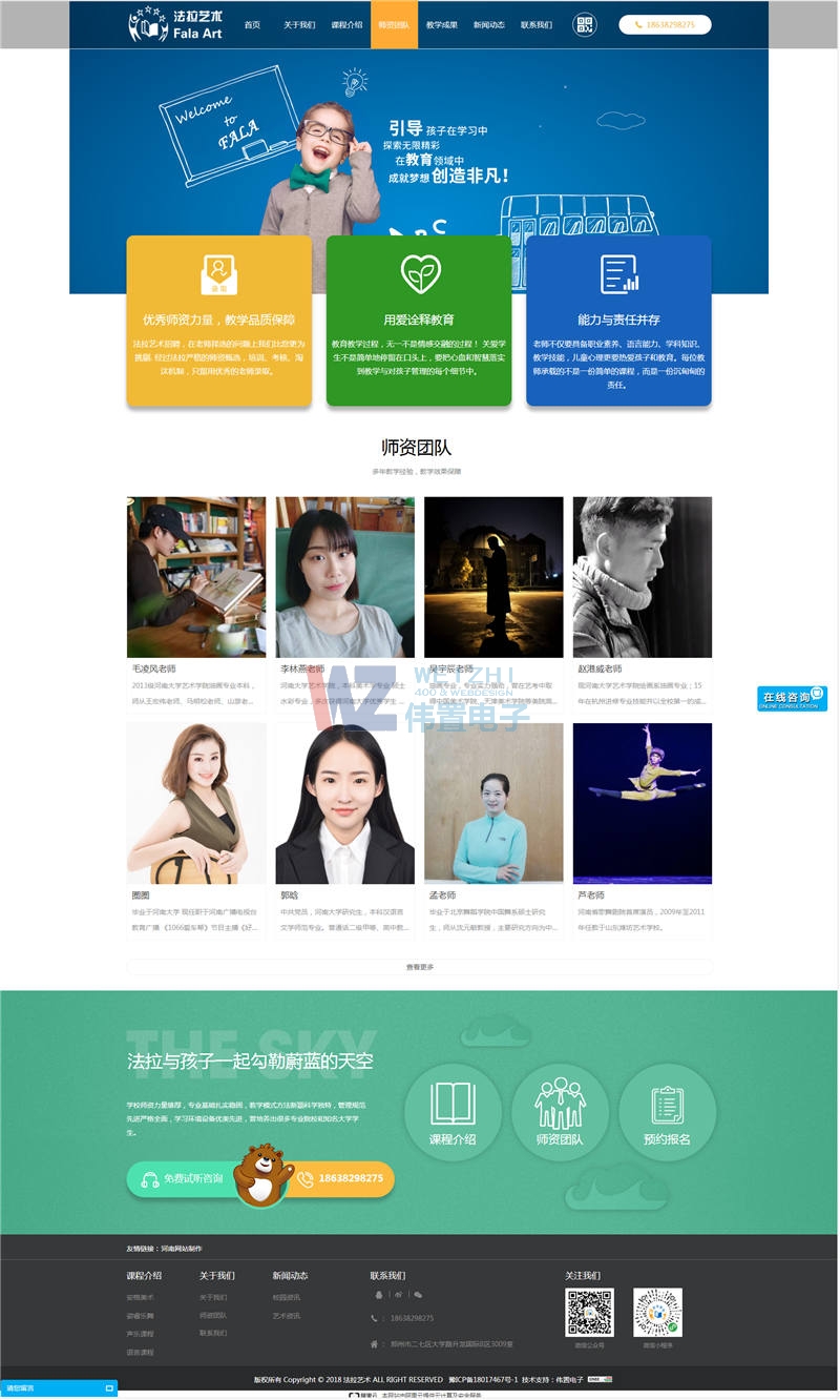 ����ˇ�g(sh��)��Ӗ(x��n)���Ď��Y�F(tu��n)�(du��)��B