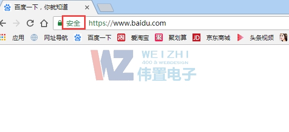 ������ӾW(w��ng)վ���O(sh��)��������-ssl�C������