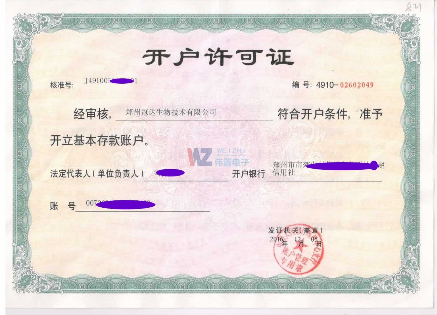 ���_(d��)�����_���S���C