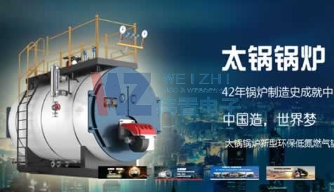 ����ʡ̫��偠t�������޹�˾