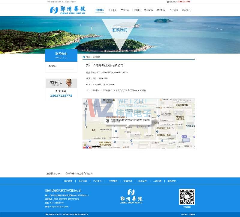 �����Aԥ(li��n)ϵ�҂��Ч��