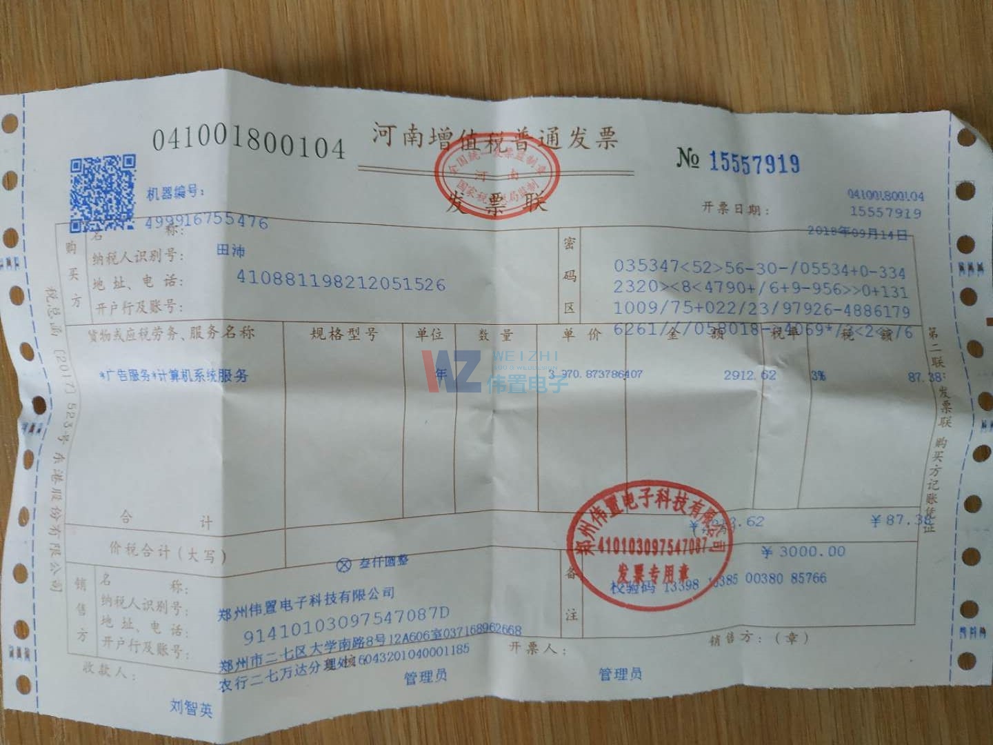 ��Դ����Դ���������{�C