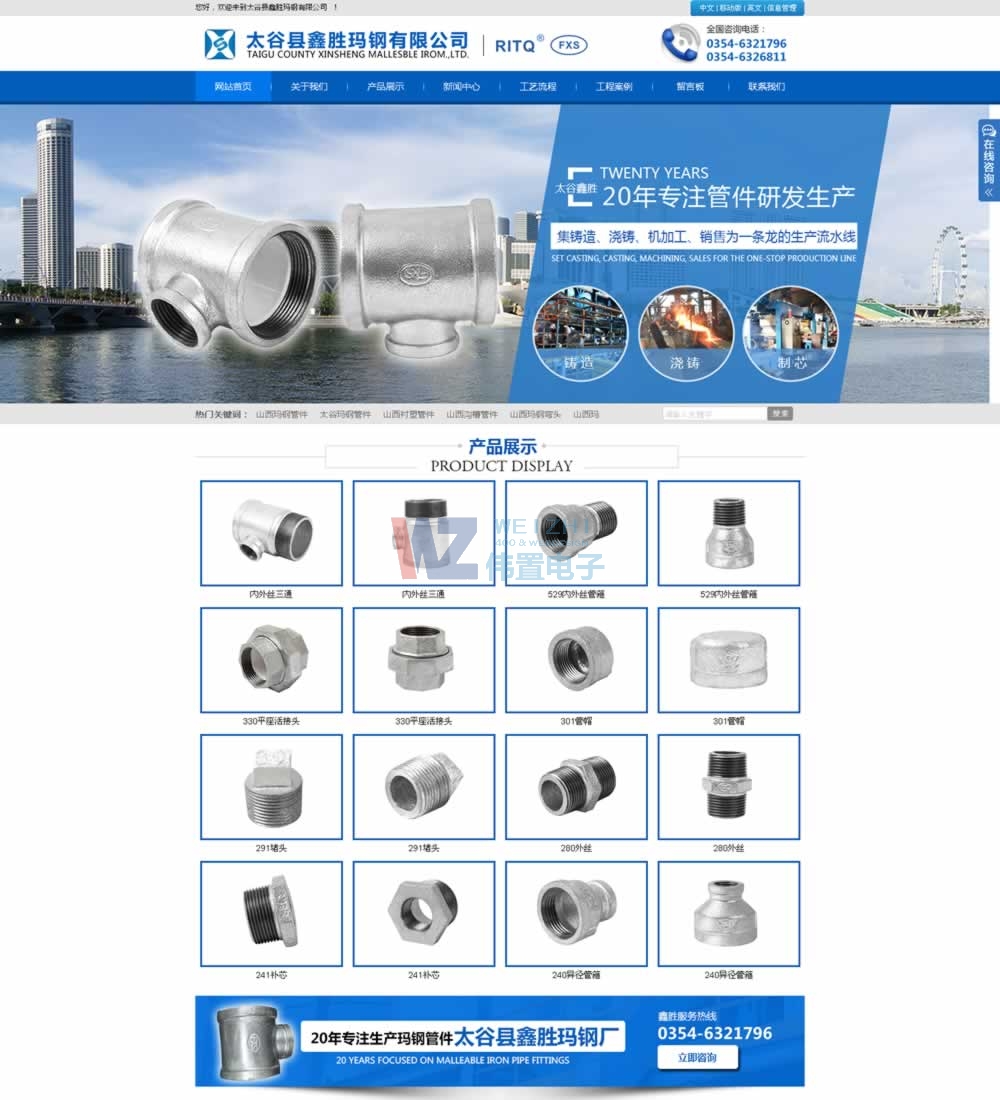 �W(w��ng)վ���O(sh��)�X�����c�^����������(d��ng)Ȼ֪���W(w��ng)վ����������ʲô����