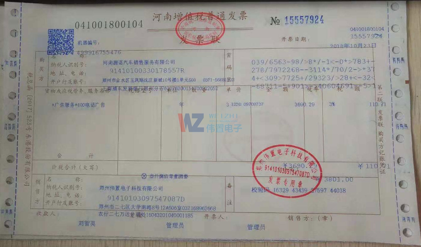 ����Դ�Z��܇֮�W(w��ng)վ��������