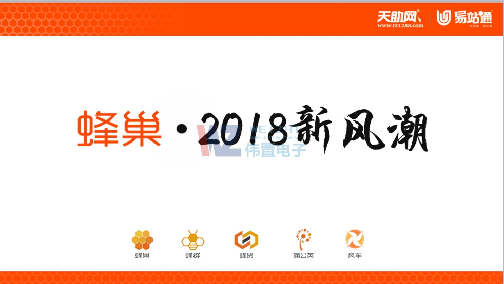 �䳲�W(w��ng)վ���O(sh��)�ă�(y��u)��