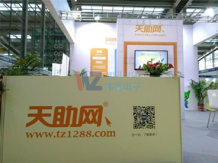 ��վͨ�䳲�ƾW(w��ng)վ���O(sh��)�r(ji��)��