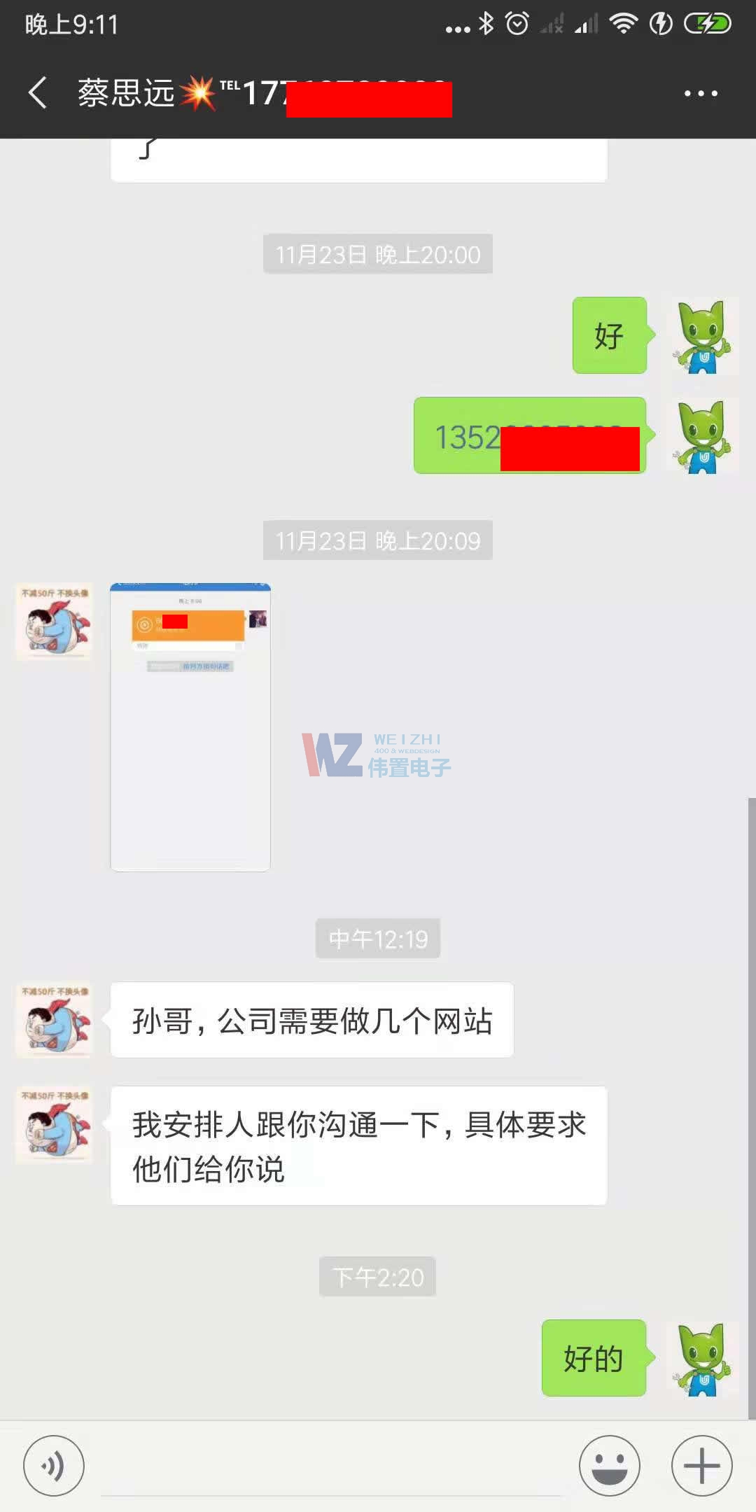 �ٴκ����µľW(w��ng)վ���O(sh��)�(xi��ng)Ŀ