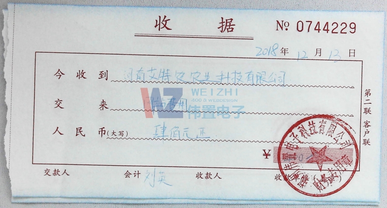 �����r(n��ng)�W(w��ng)վ���O(sh��)