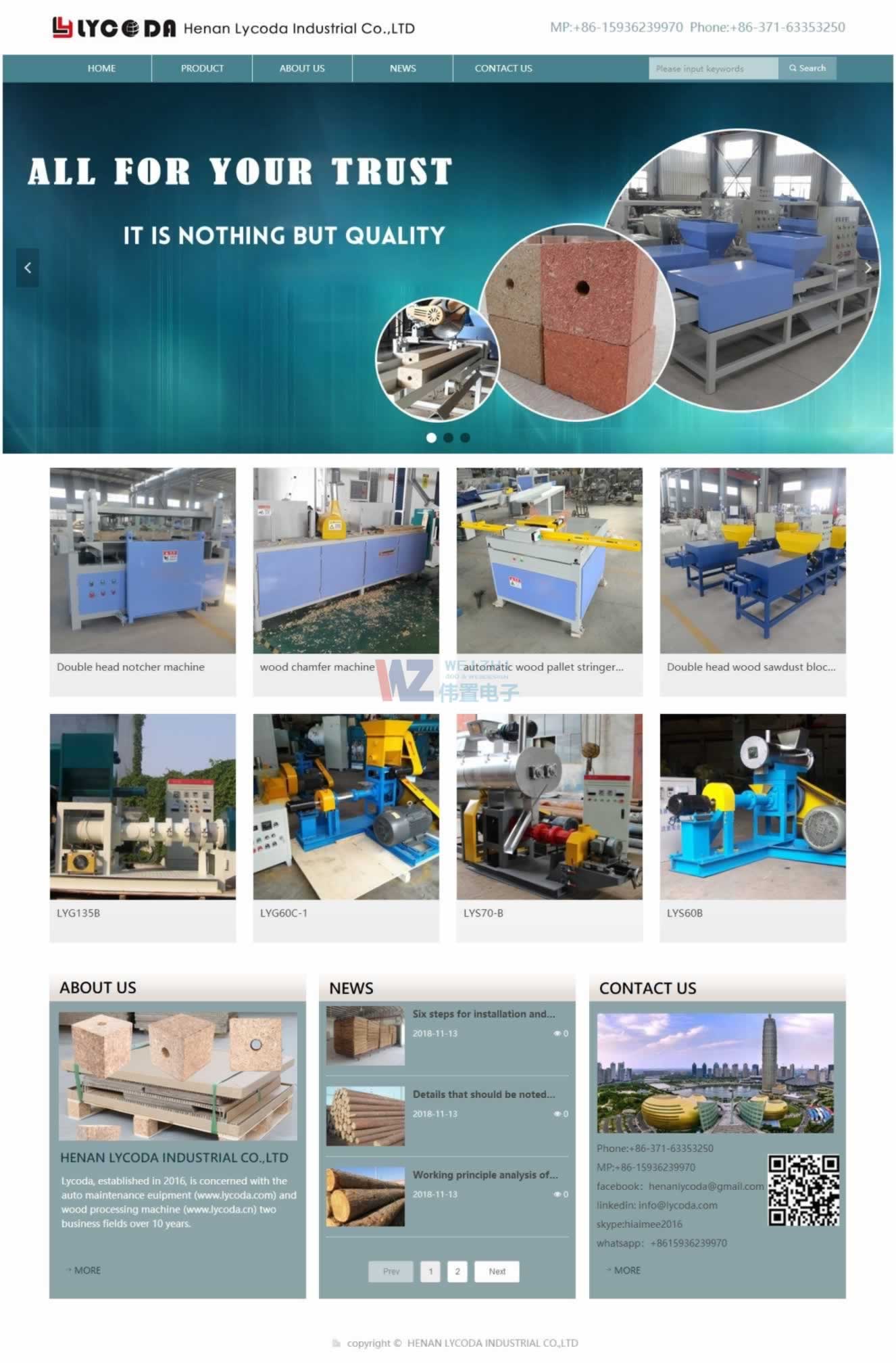 �R���_(d��)Ӣ��վ�W(w��ng)վ���O(sh��)���Ч���D