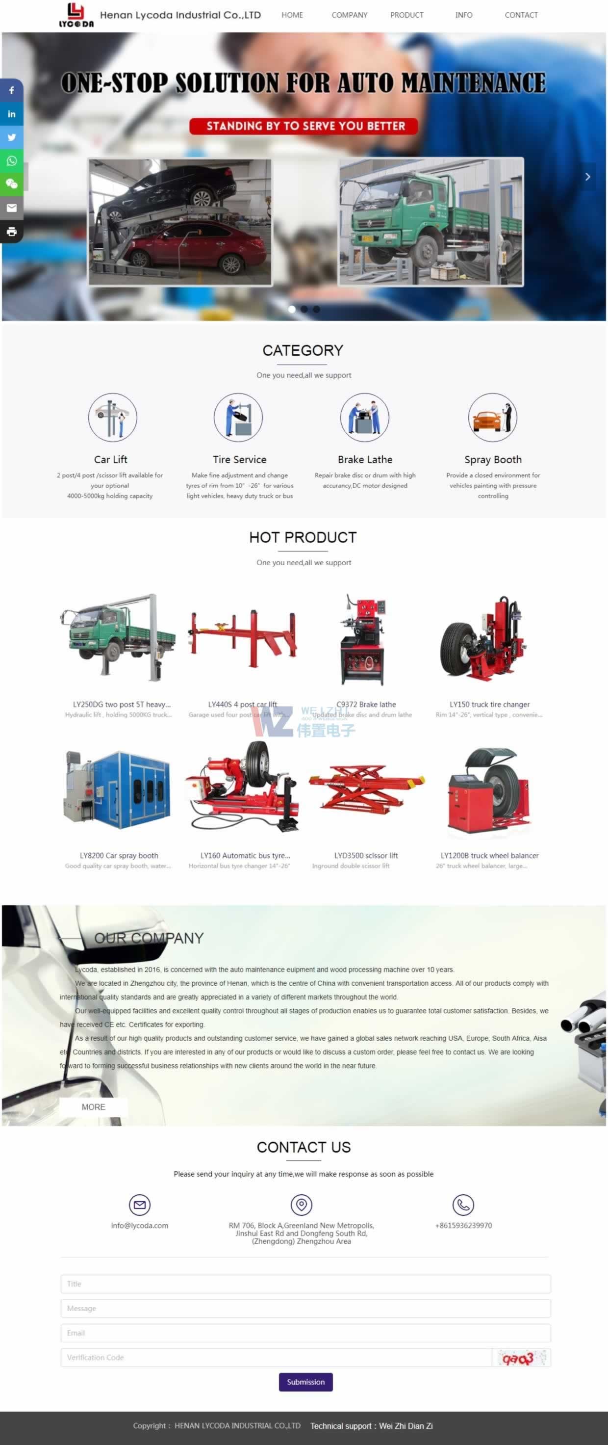 �R���_(d��)��(gu��)�H�Q(m��o)��Ӣ�ľW(w��ng)վ����Ч��