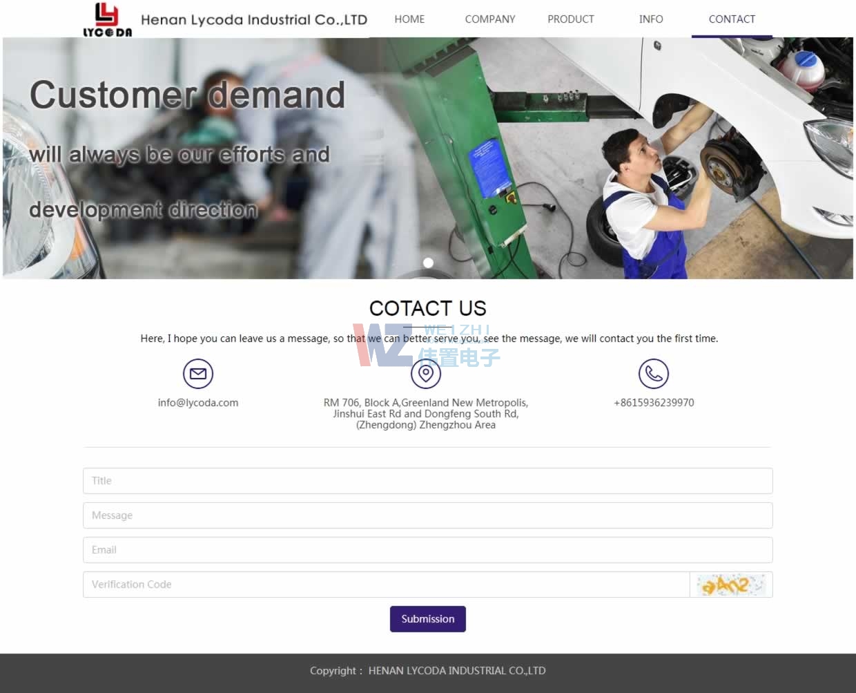 �R���_(d��)��(gu��)�H�Q(m��o)��lycoda.com(li��n)ϵ�҂��(y��)�W(w��ng)վ���O(sh��)Ч��