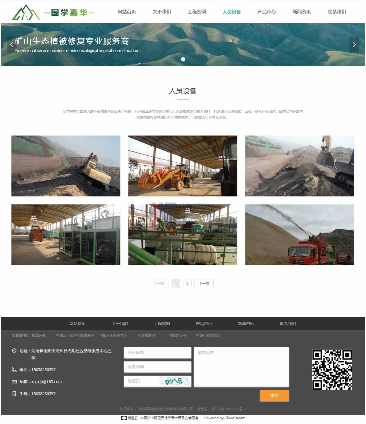 �������Wĳ�A߅���ޏ;Wվ���OЧ��