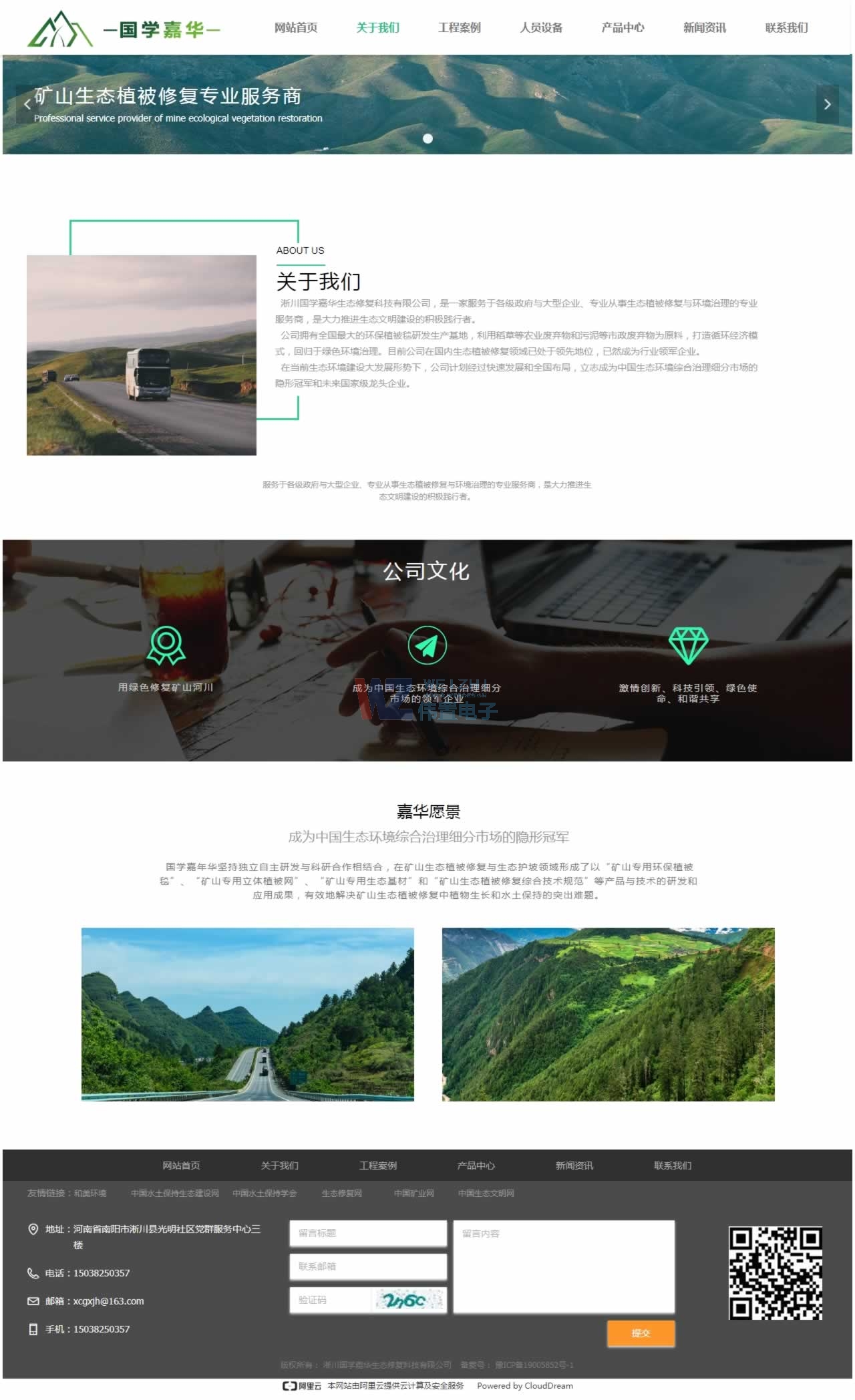 �������Wĳ�A߅���ޏ;Wվ���OЧ��